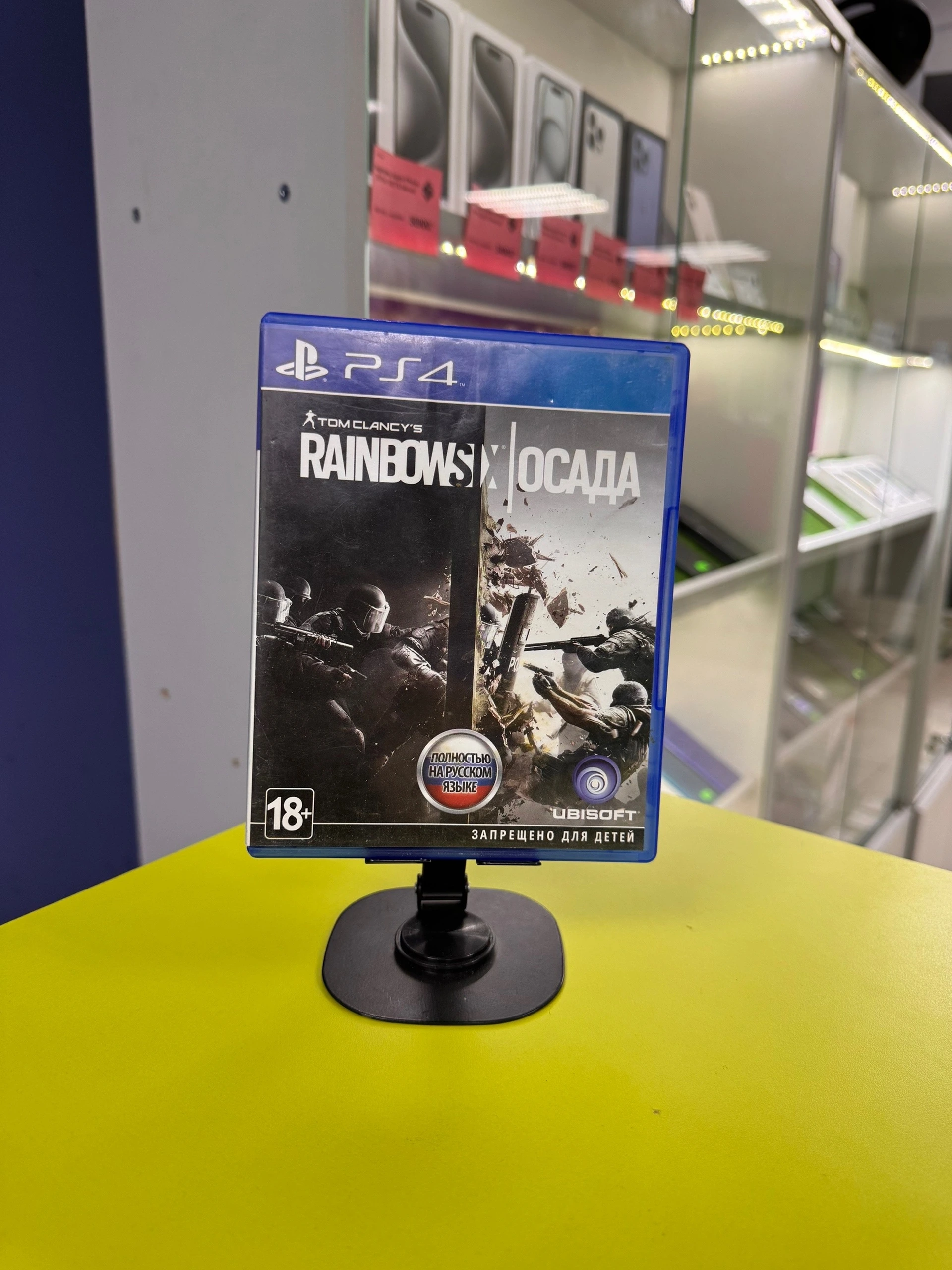 Игра для PS4 дискTom Clancy's Rainbow Six Осада
