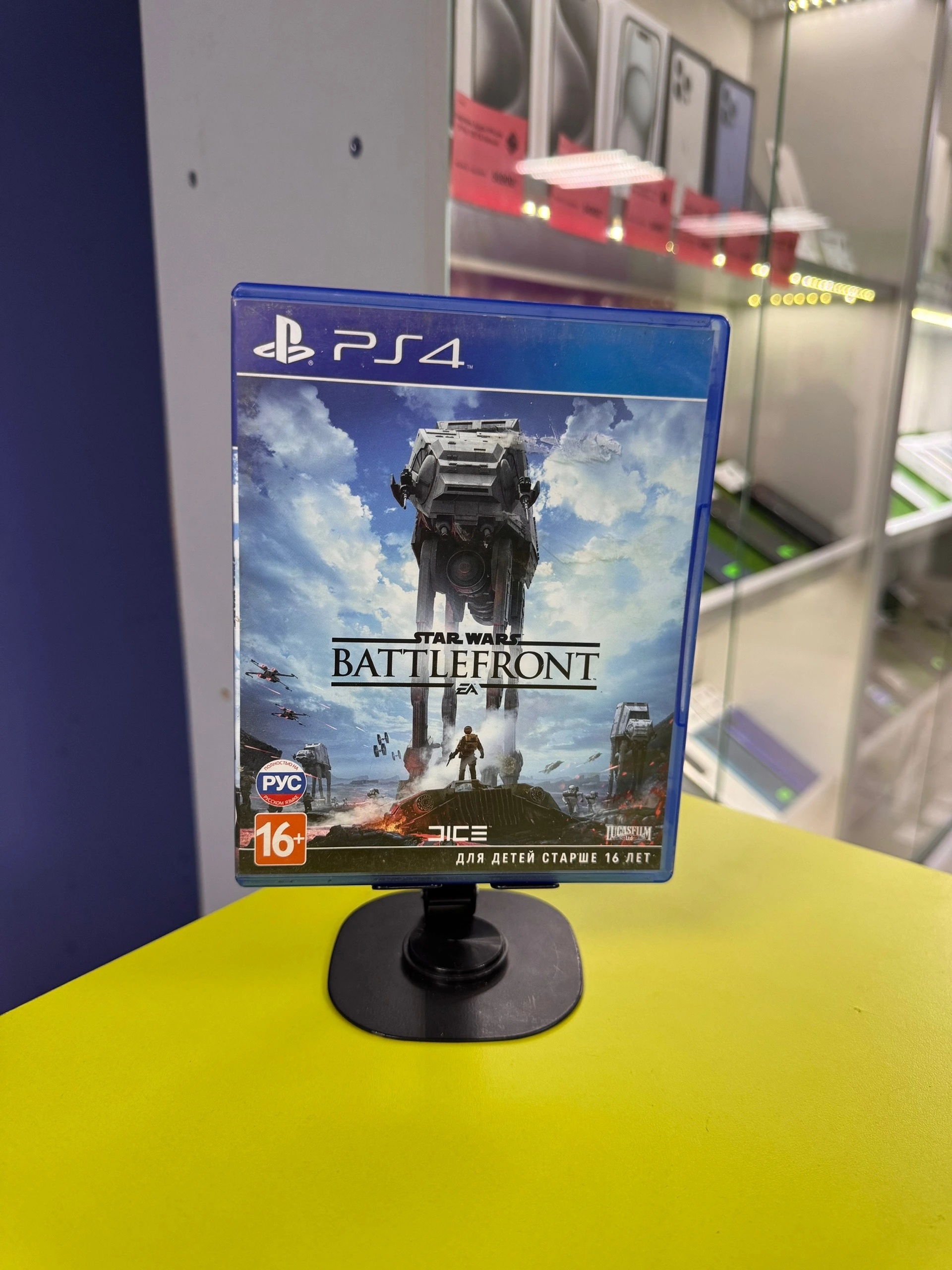 Игра для PS4 диск Star Wars Battlefront
