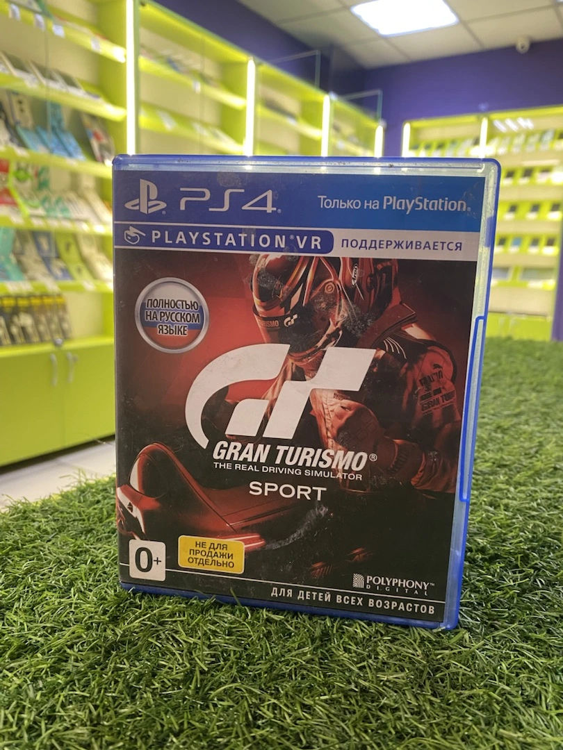 Игра Gran Turismo Sport для PS4/PS5