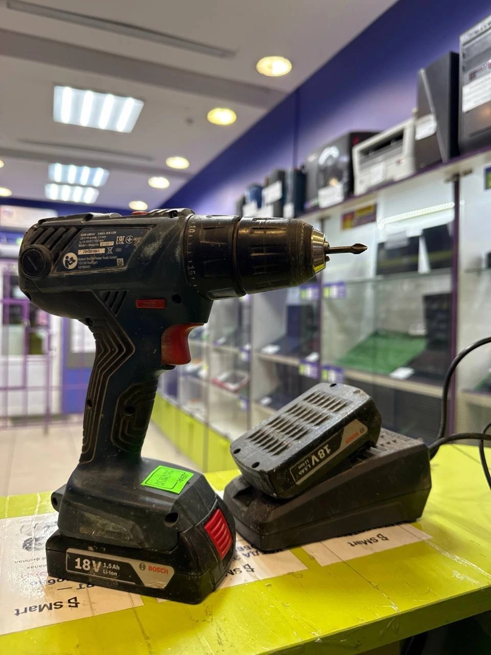 Шуруповерт BOSCH GSR 185-lI