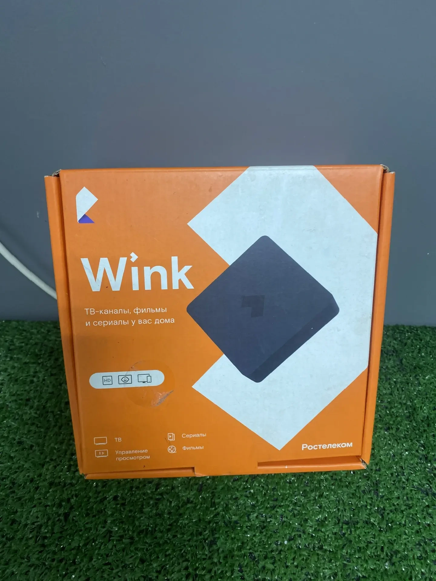 Приставка для ТВ Wink