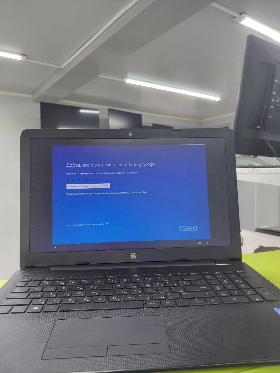 ноутбук hp 15r000ur
