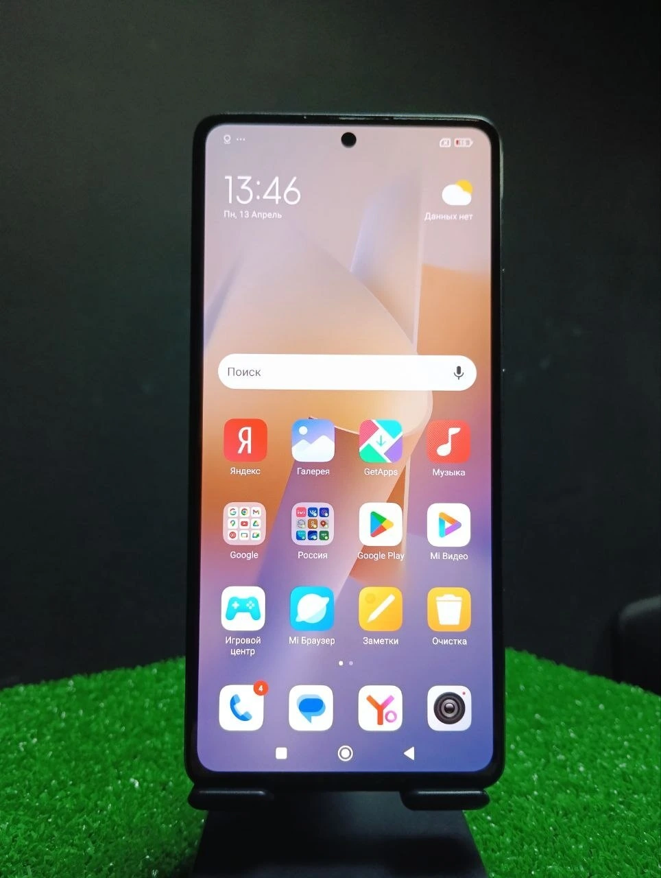 Xiaomi 11T, 8/128 ГБ, 2 SIM