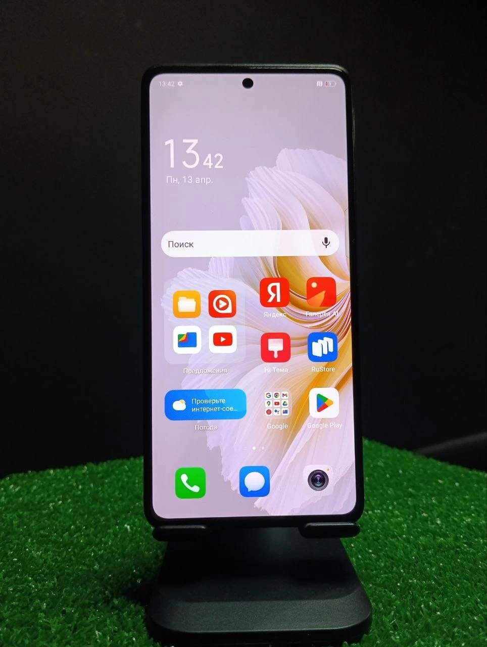 Смартфон Tecno Camon 20 Pro 8/256 GB