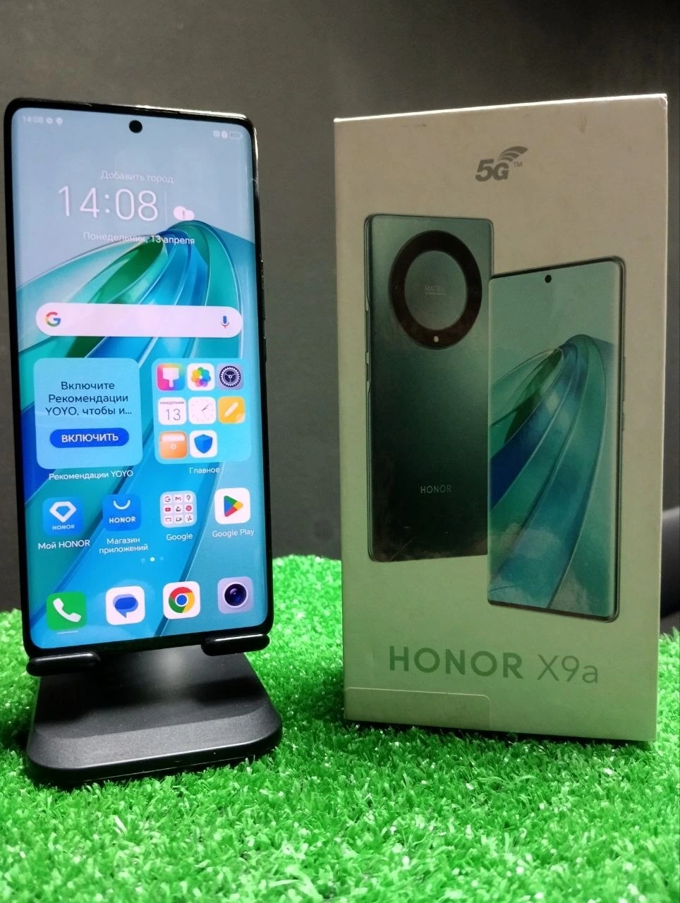 Смартфон HONOR X9a 128 ГБ