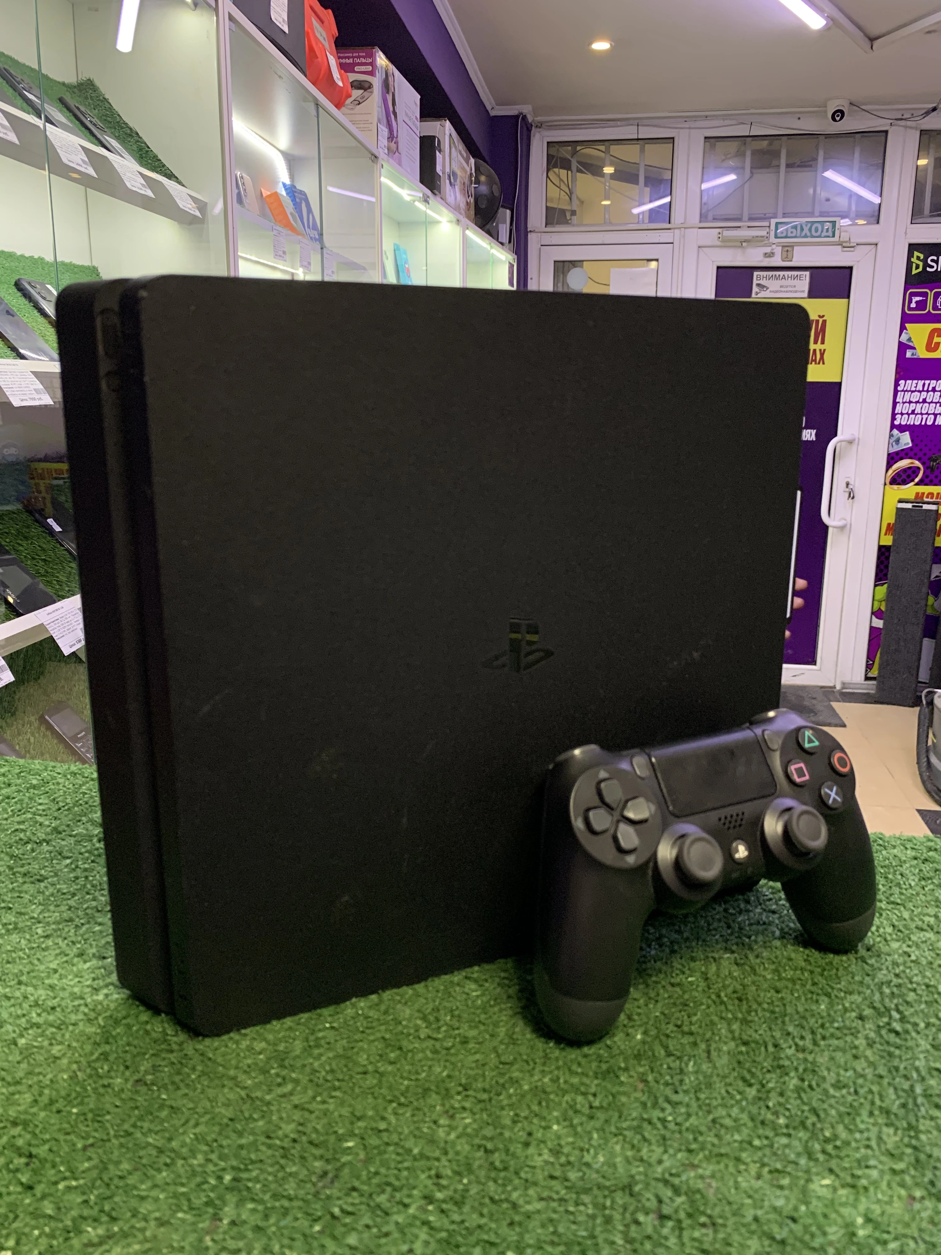 Sony PlayStation 4 1tb