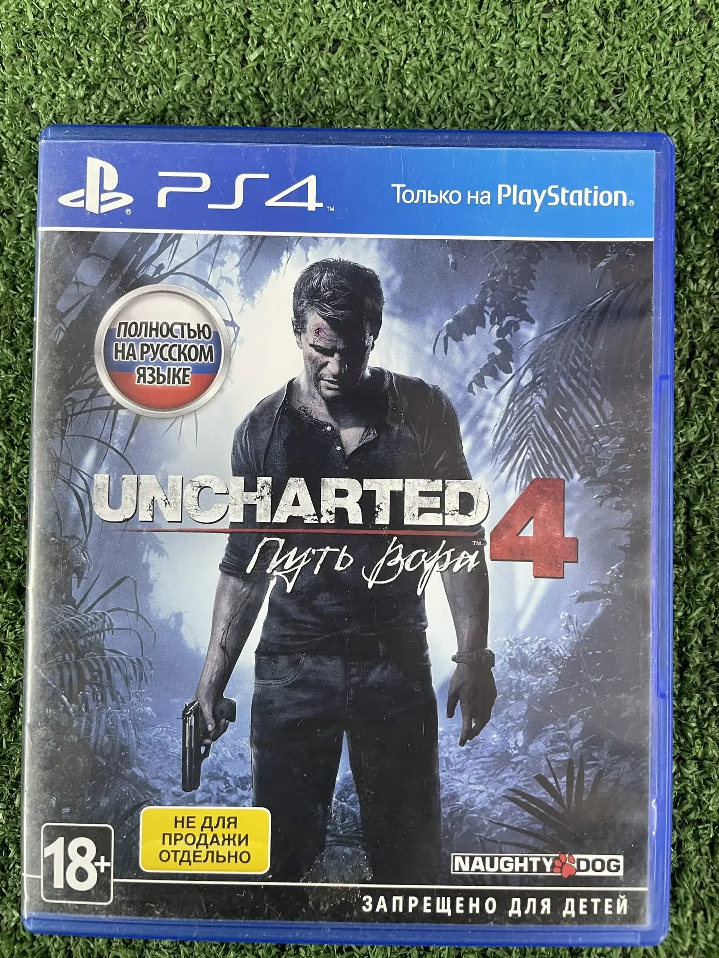 Игра Uncharted 4: A Thief’s End – PlayStation Hits (PS4)