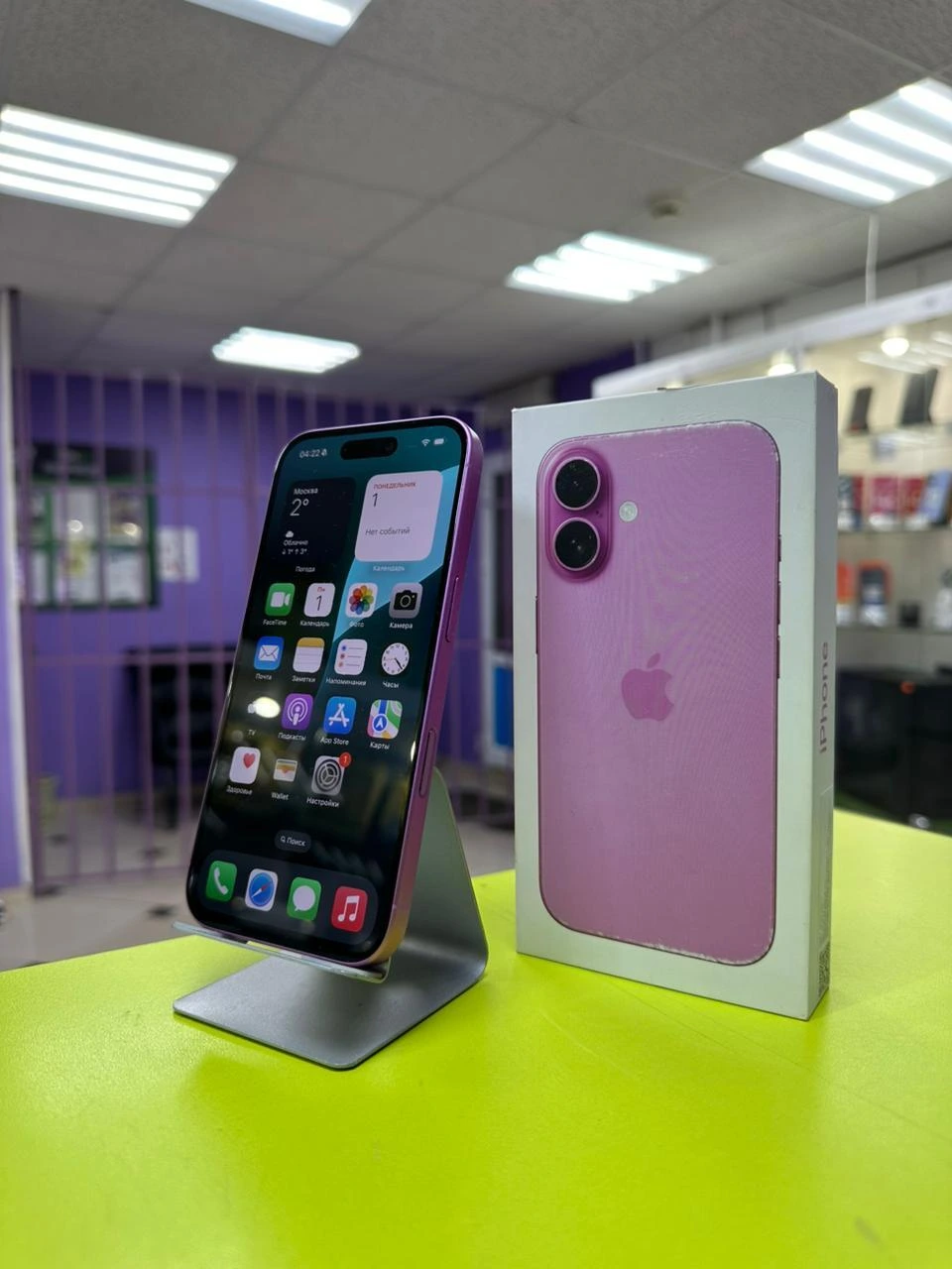 iPhone 16 128gb
