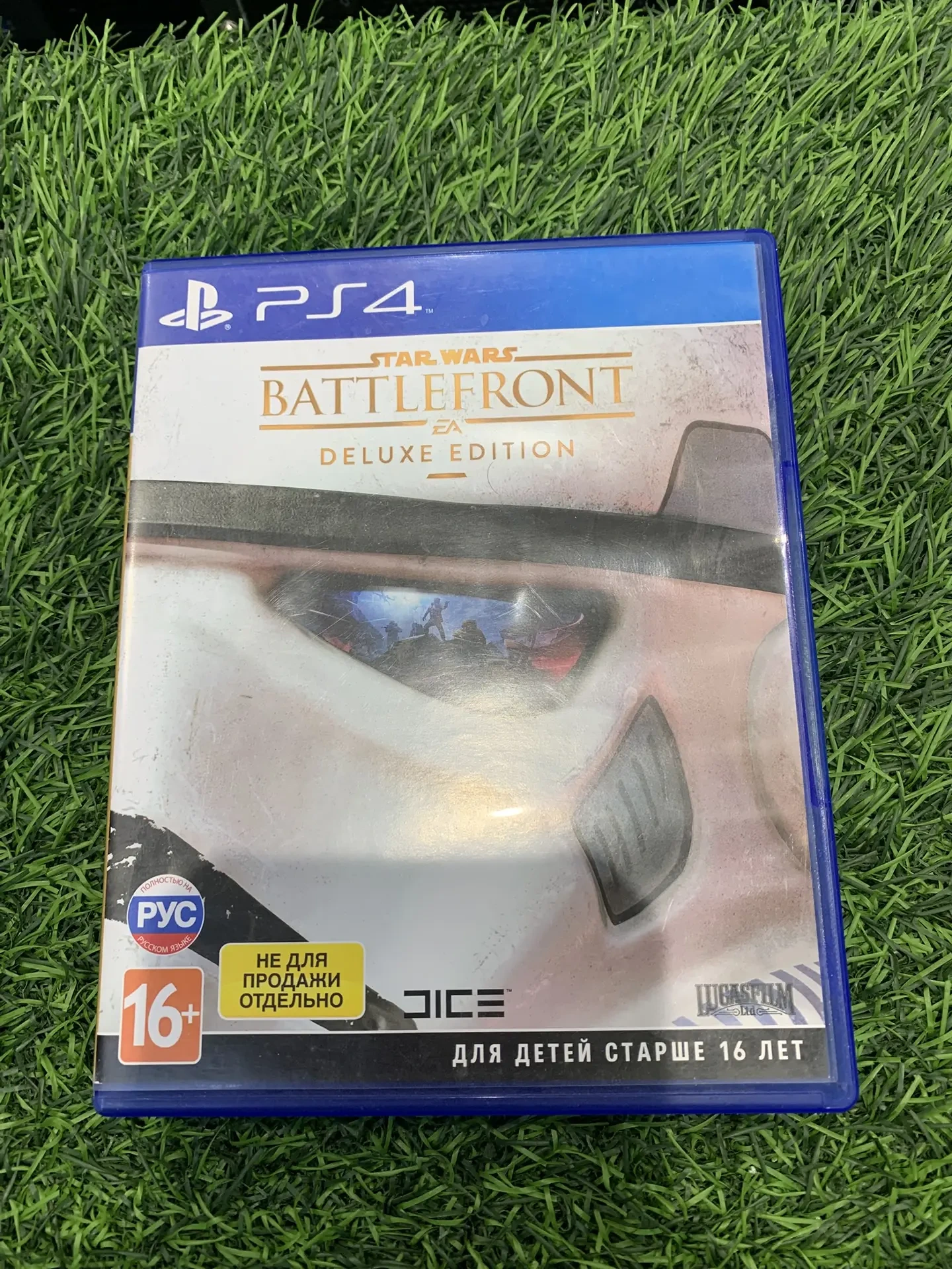 Диск PS4 Star wars Battlefront deluxe