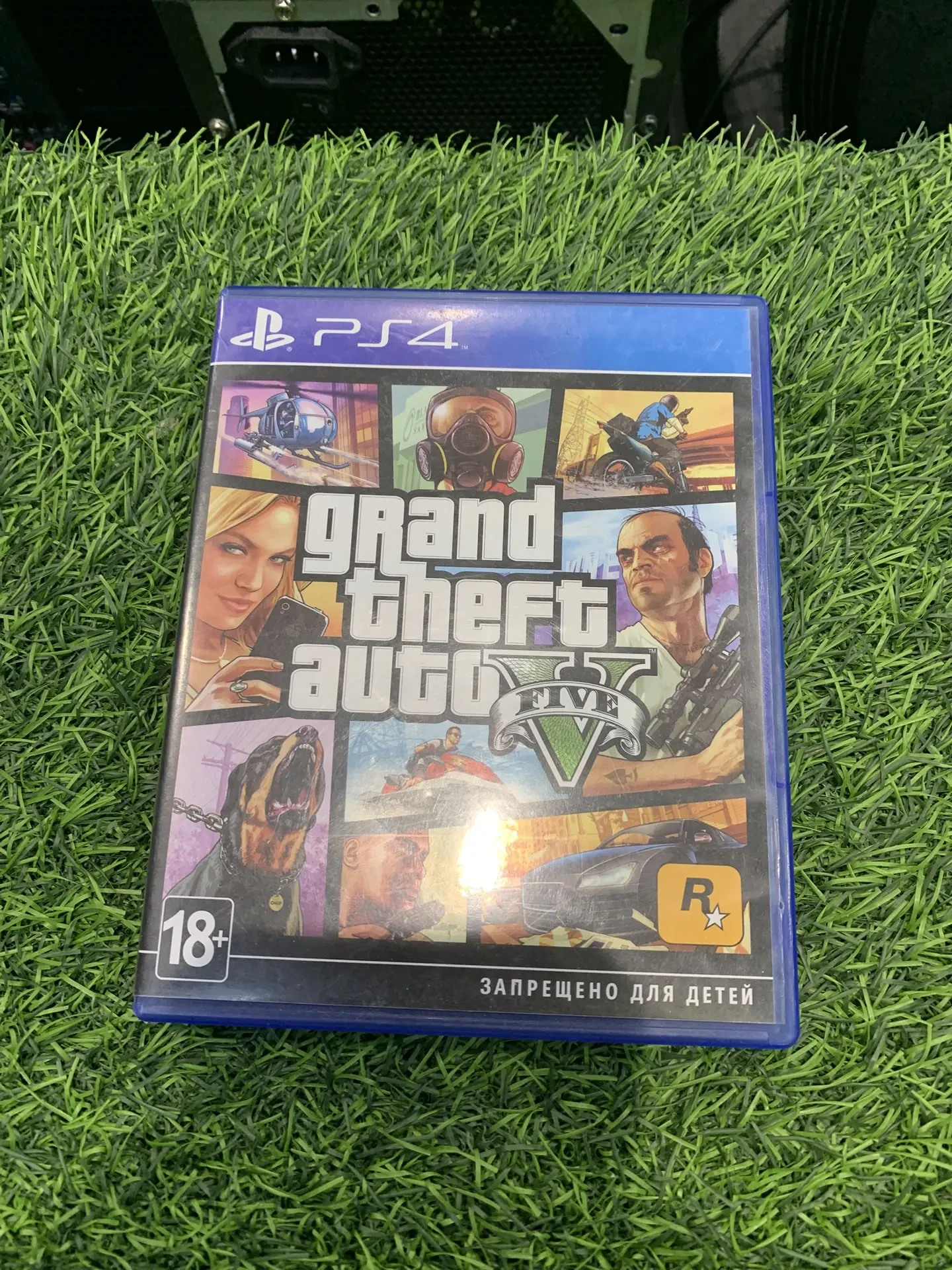 Диск PS4 Gta 5