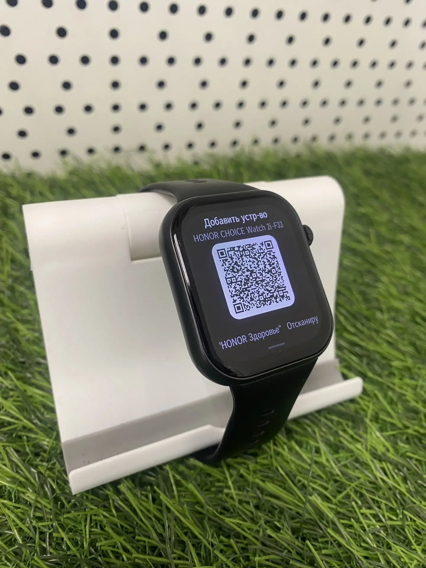 Honor choice watch 2i
