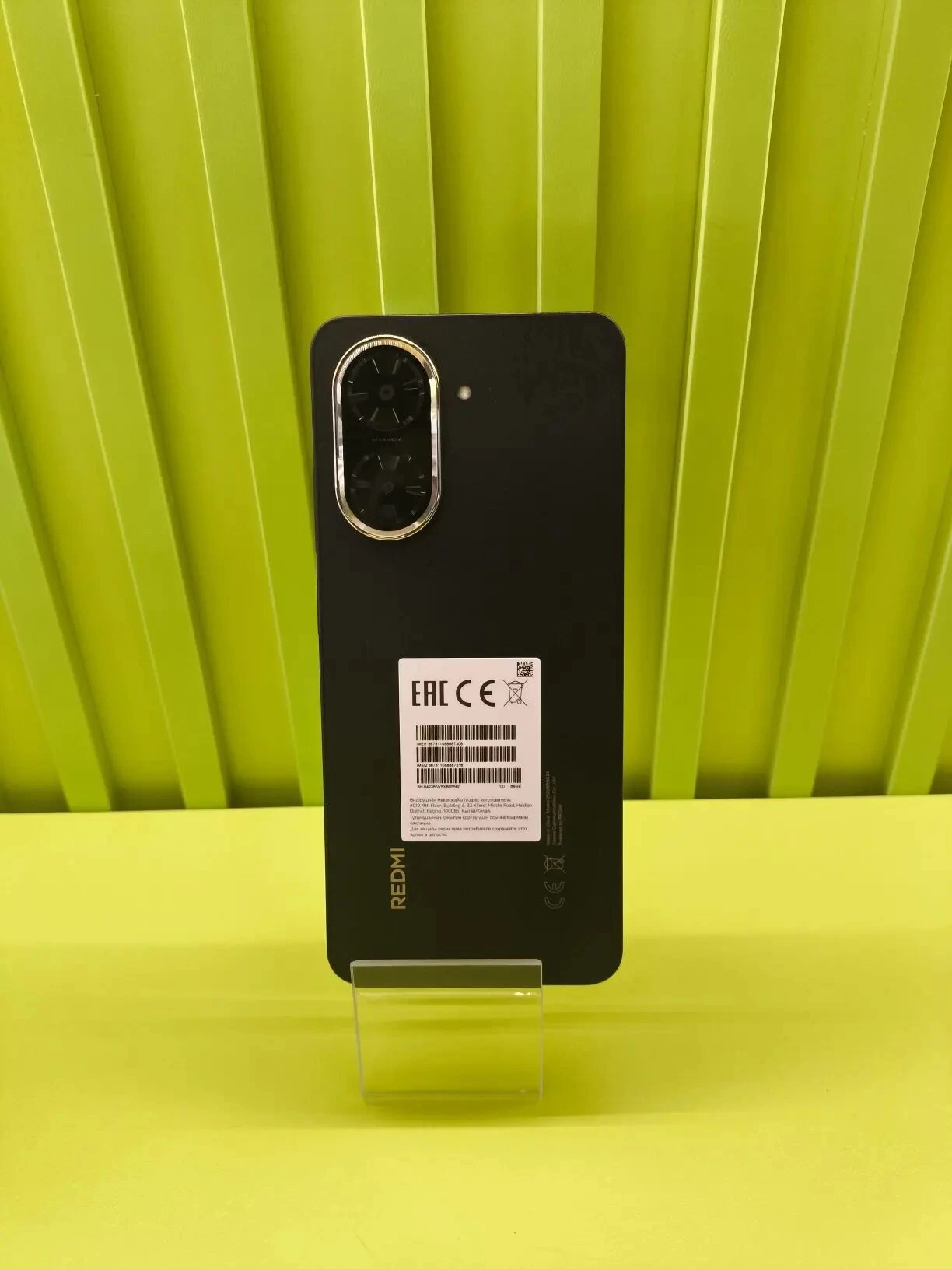 Смартфон Redmi A5 64 ГБ