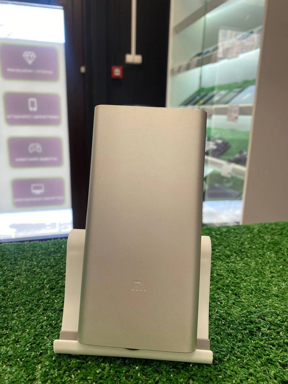Повербанк Mi 18W Fast Charge Bank 3