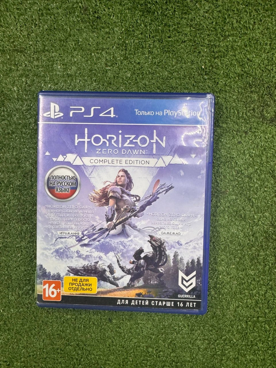 Диск PS4 Horizon