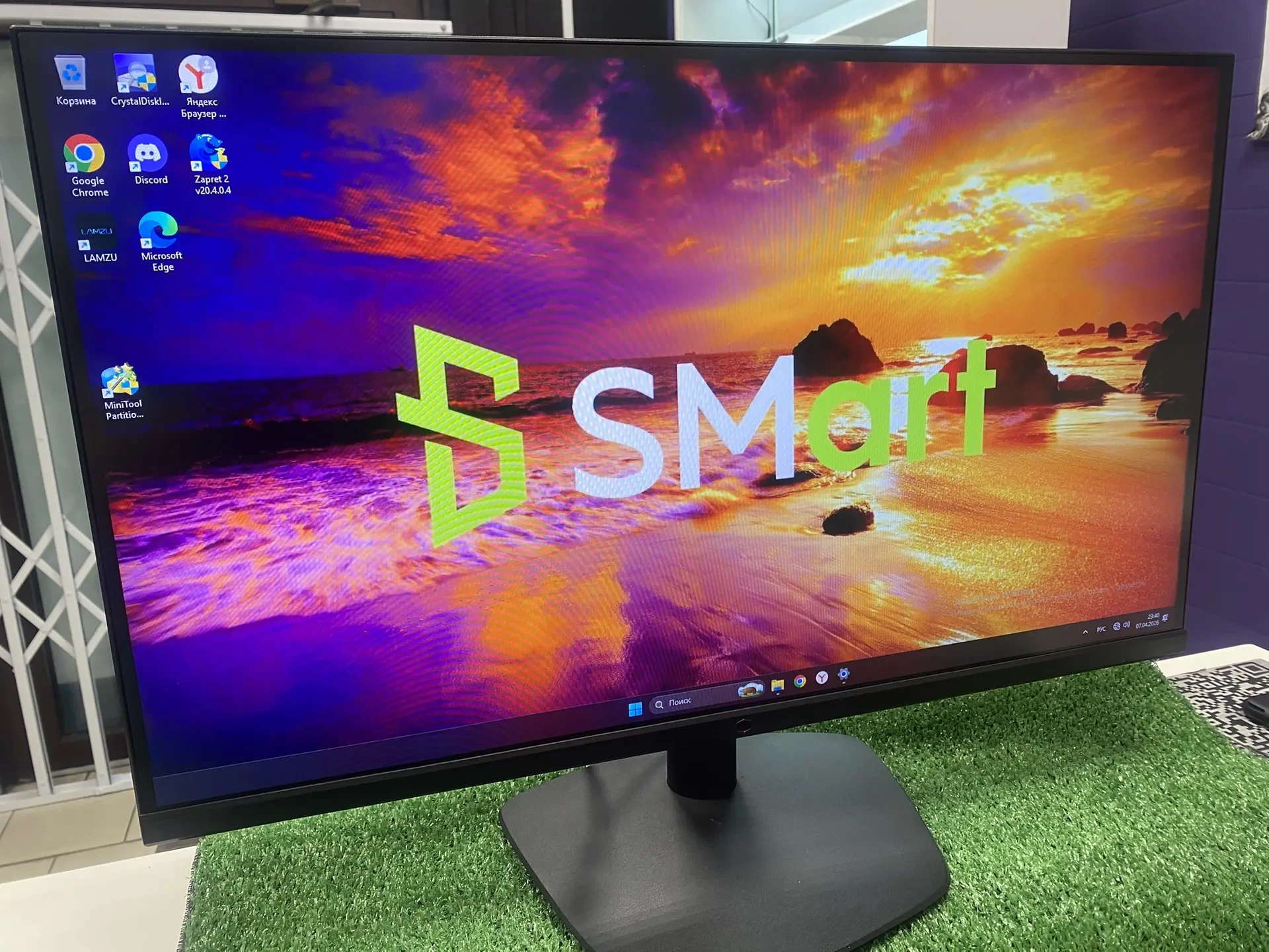 Монитор Cooler Master GM27-FFS