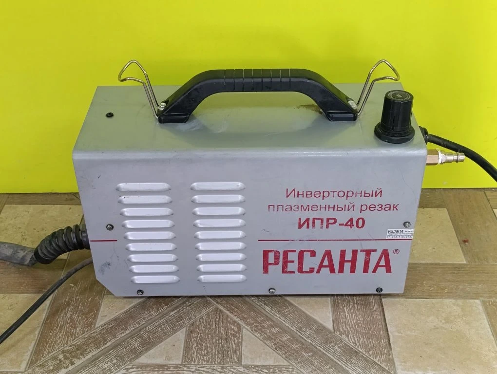 Плазменный резак Ресанта ИПР-40
