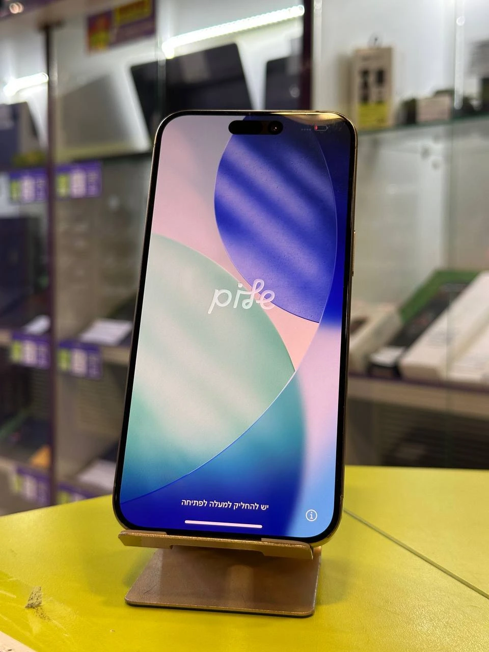 iPhone 15 Pro Max, 256 ГБ, серый, 8 ГБ