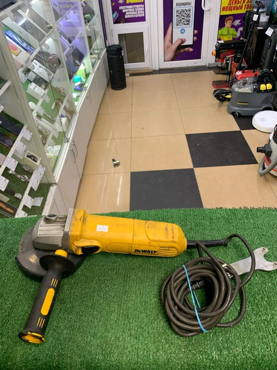 Болгарка УШМ, DeWALT