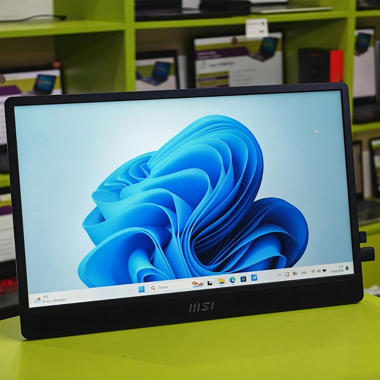 15.6" Монитор MSI PRO MP161 E2U