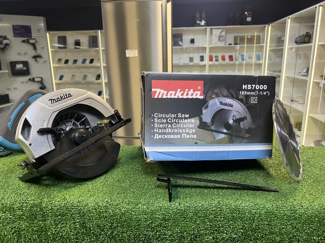 Дисковая пила Makita HS7000
