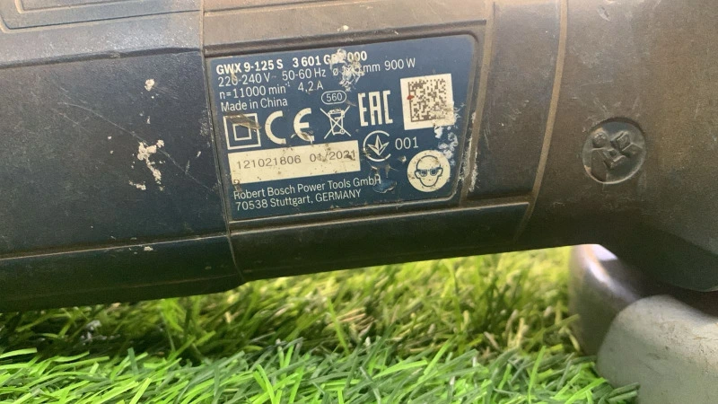Угловая шлифмашина bosch GWX 9-125 S