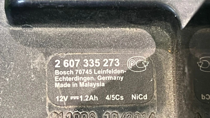 Шуруповерт BOSCH PSR 12