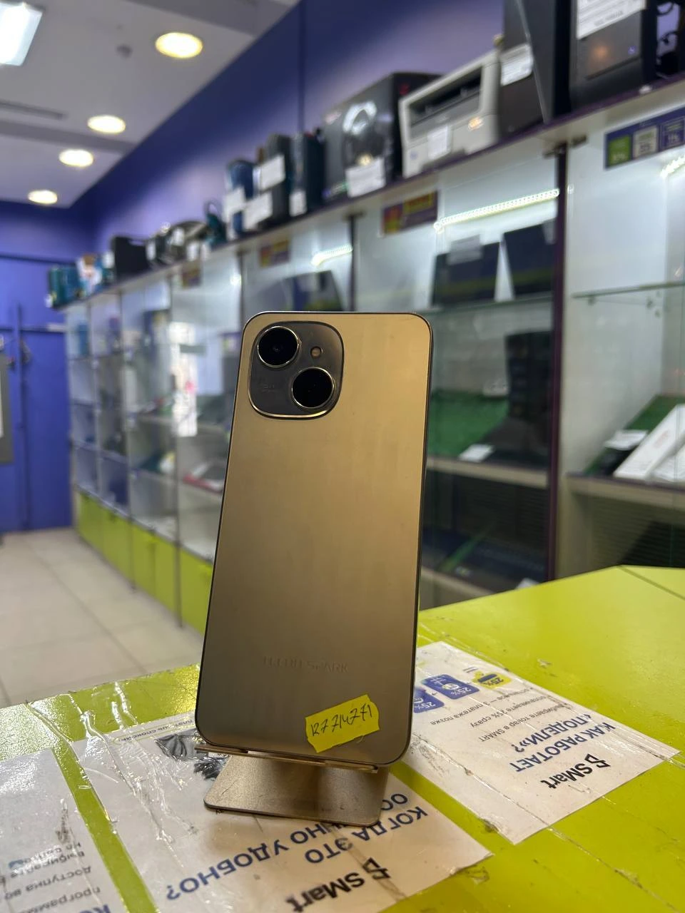 TECNO Spark 40C 128Гб