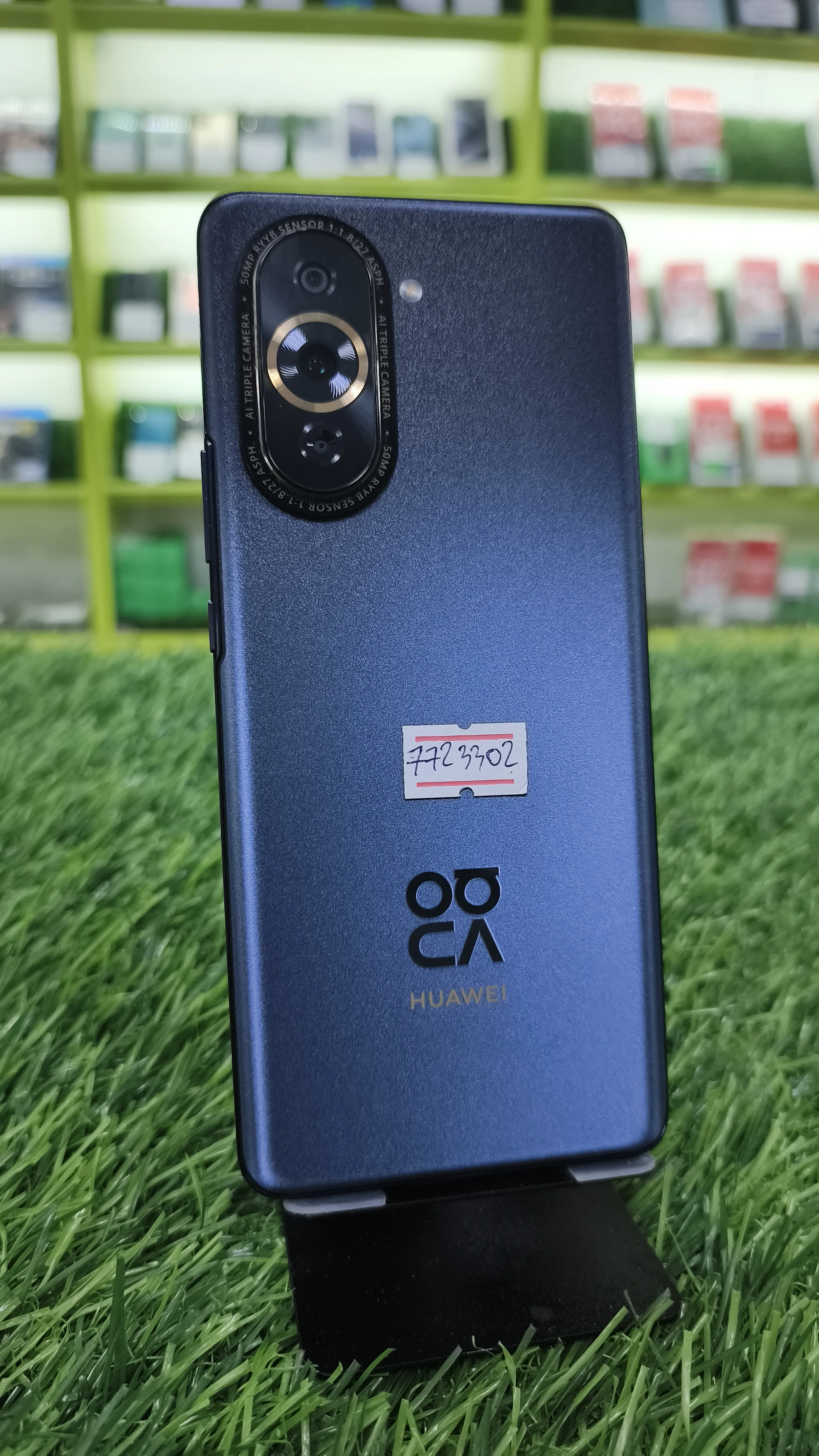 HUAWEI nova 10 Pro 8/256гб