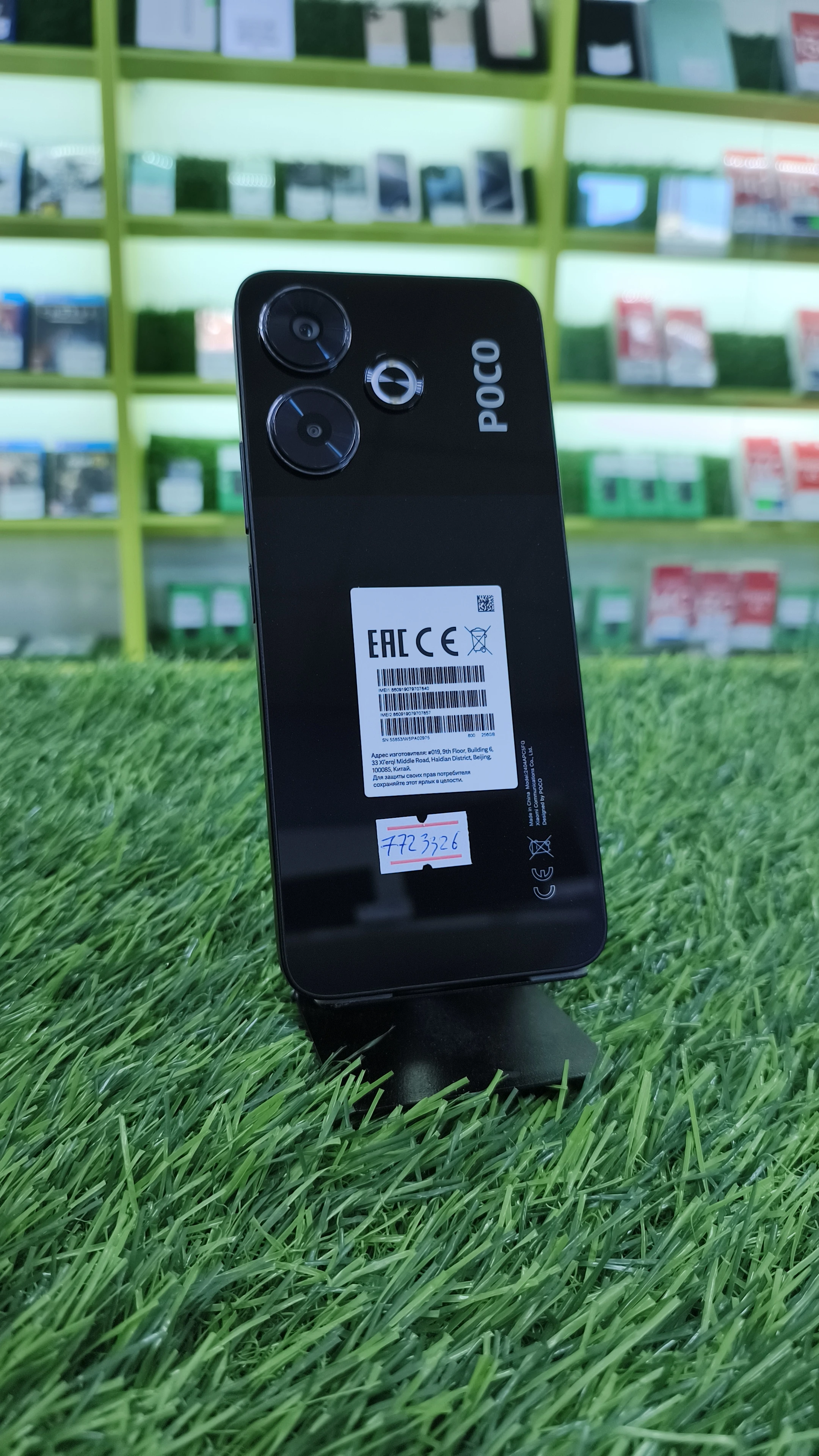 poco m6 256**