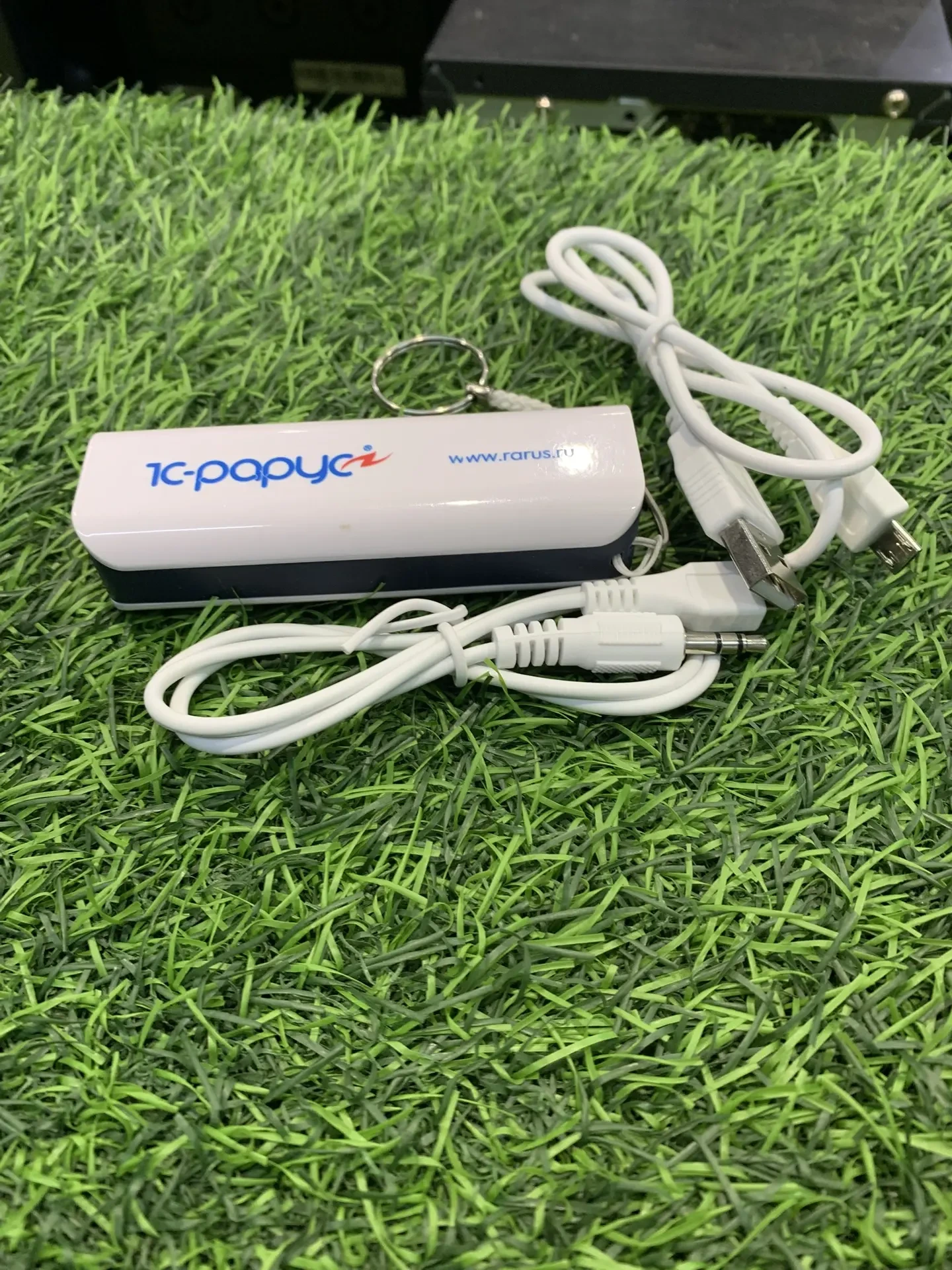 Power bank Portobello 2000mAh