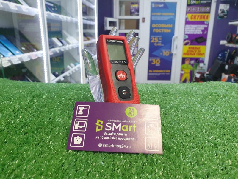 Дальномер Control Smart20