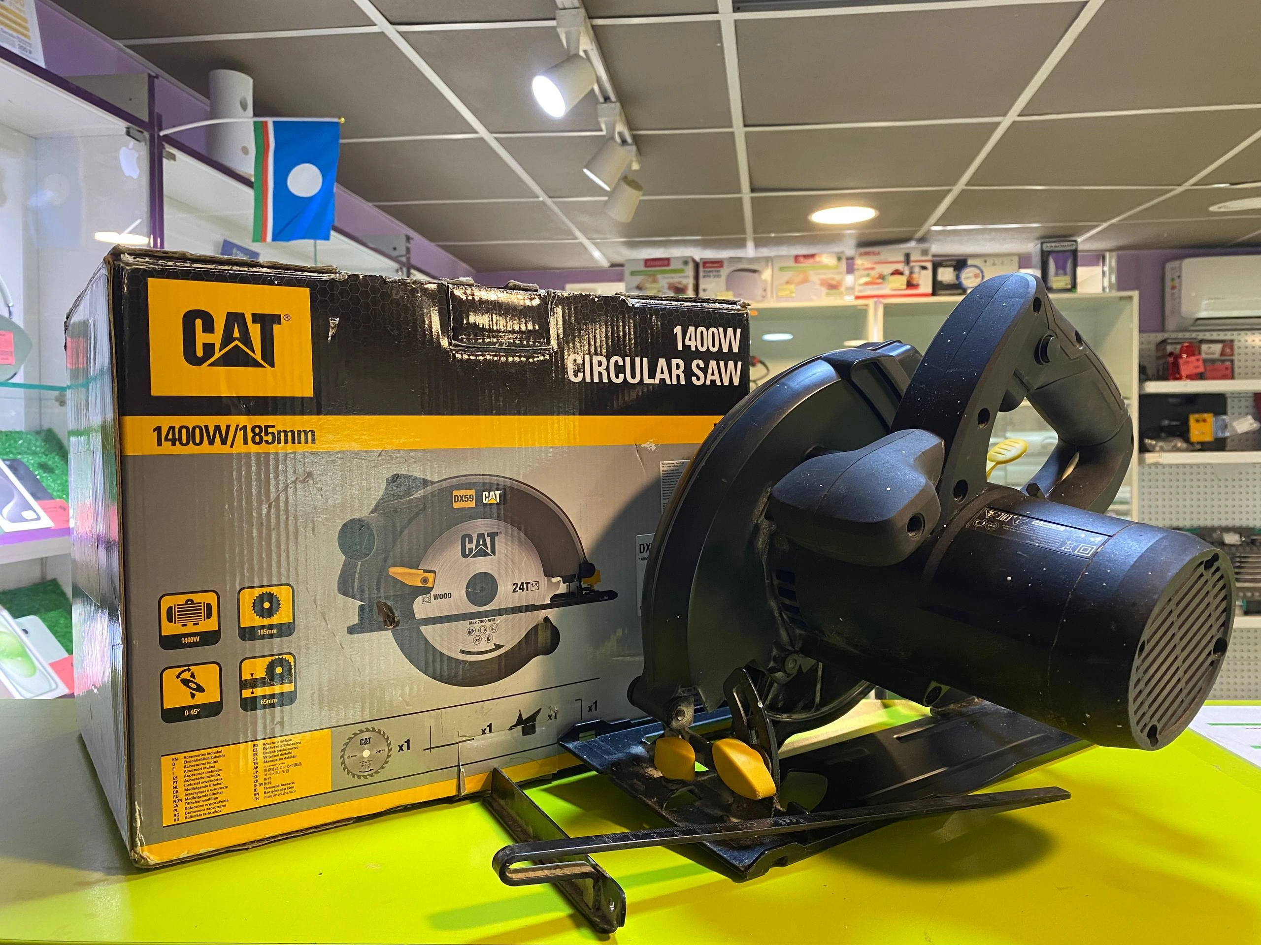дисковая пила CAT DX59