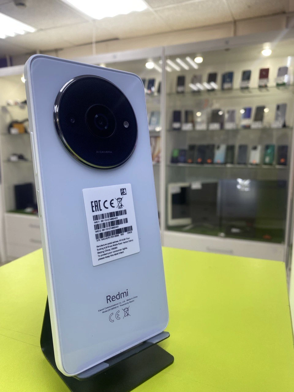 Redmi A3 128GB