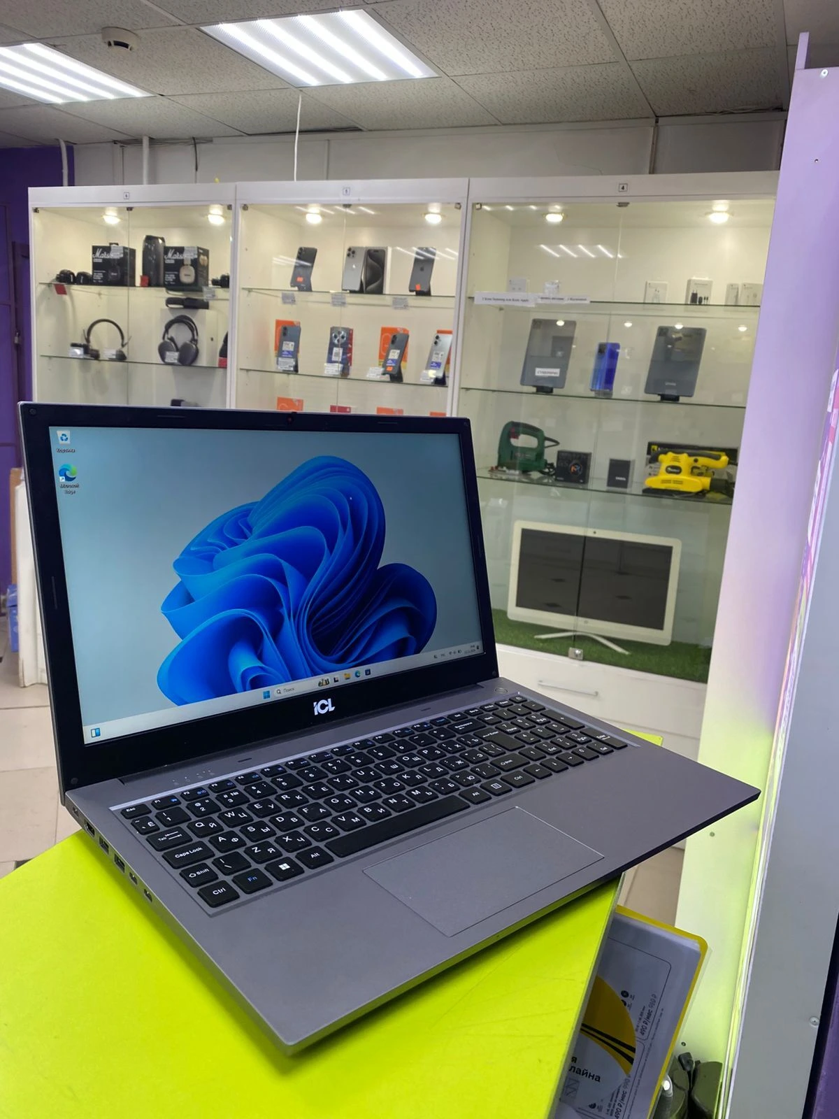 Ноутбук ICL S1523G1R