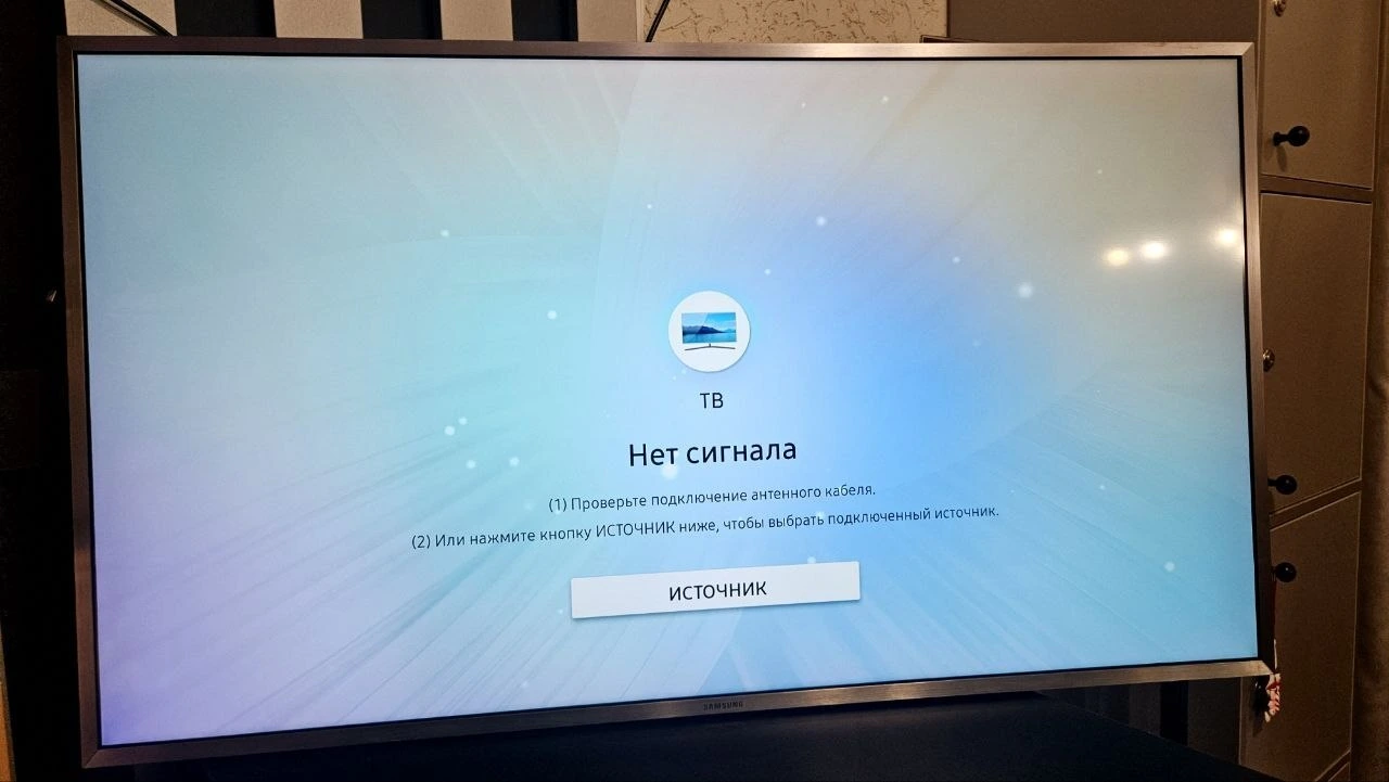 Телевизор SAMSUNG UE40MU6470U