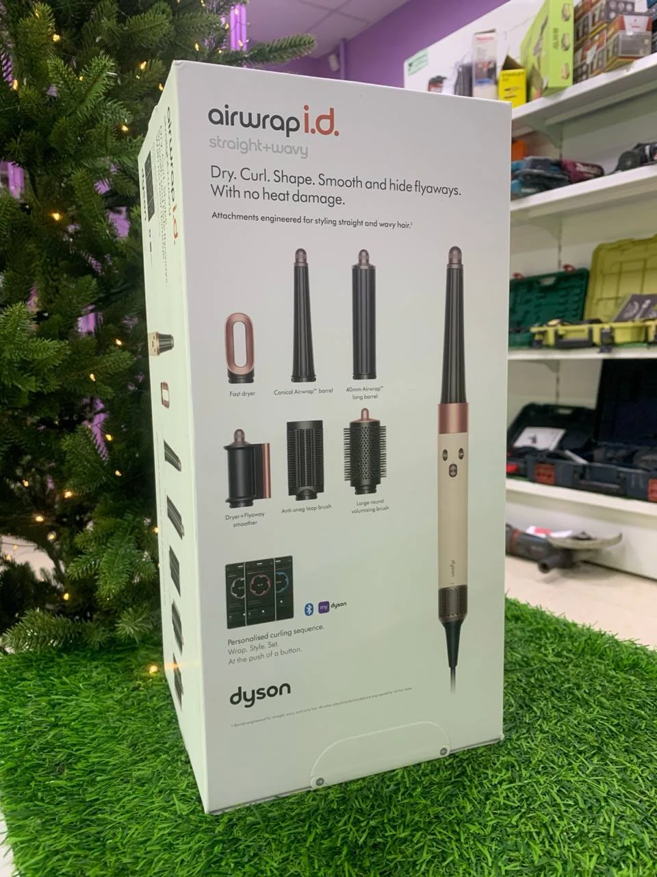 Dyson HS08
