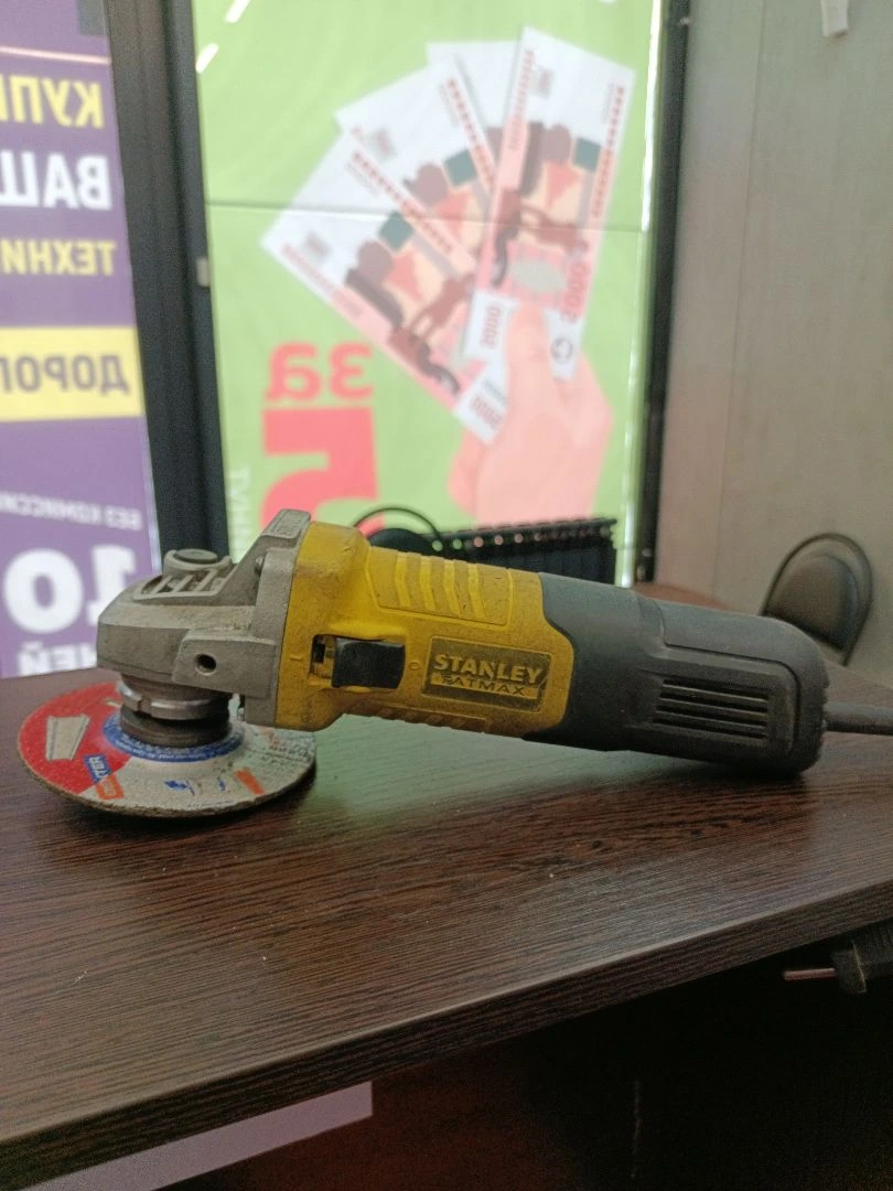 Болгарка Stanley fatmax