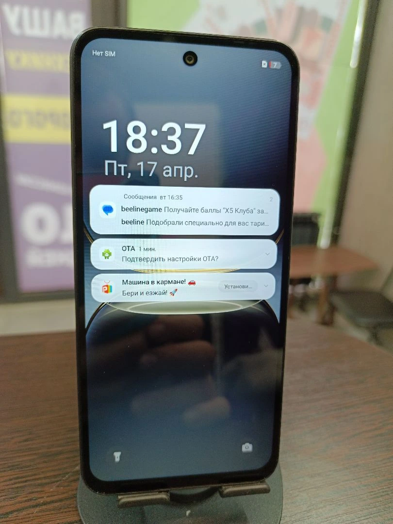 TECNO Spark Go 2
