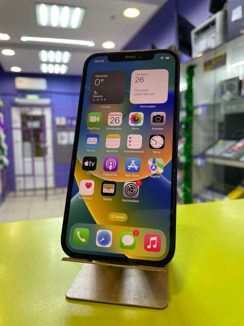 6.1" Смартфон iPhone 12 64 ГБ