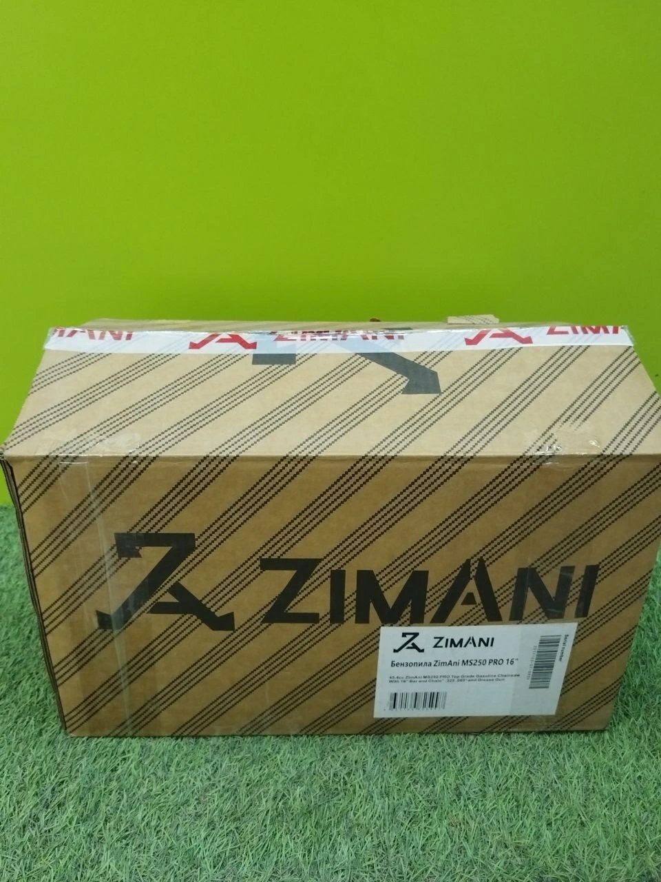 Бензопила Zimani MS250 Pro 16