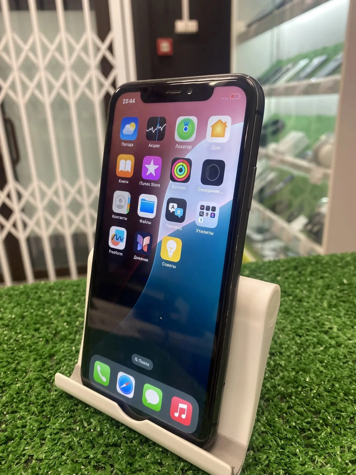Iphone 11 128