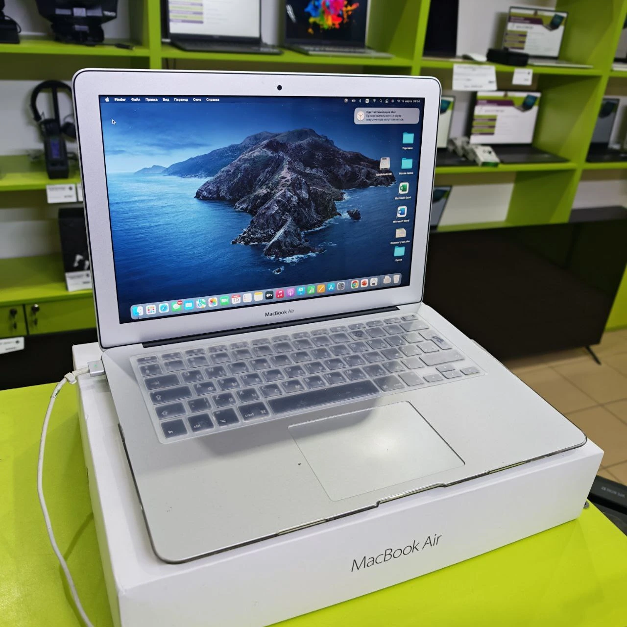 MacBookAir (13 дюймов 2015 г.)