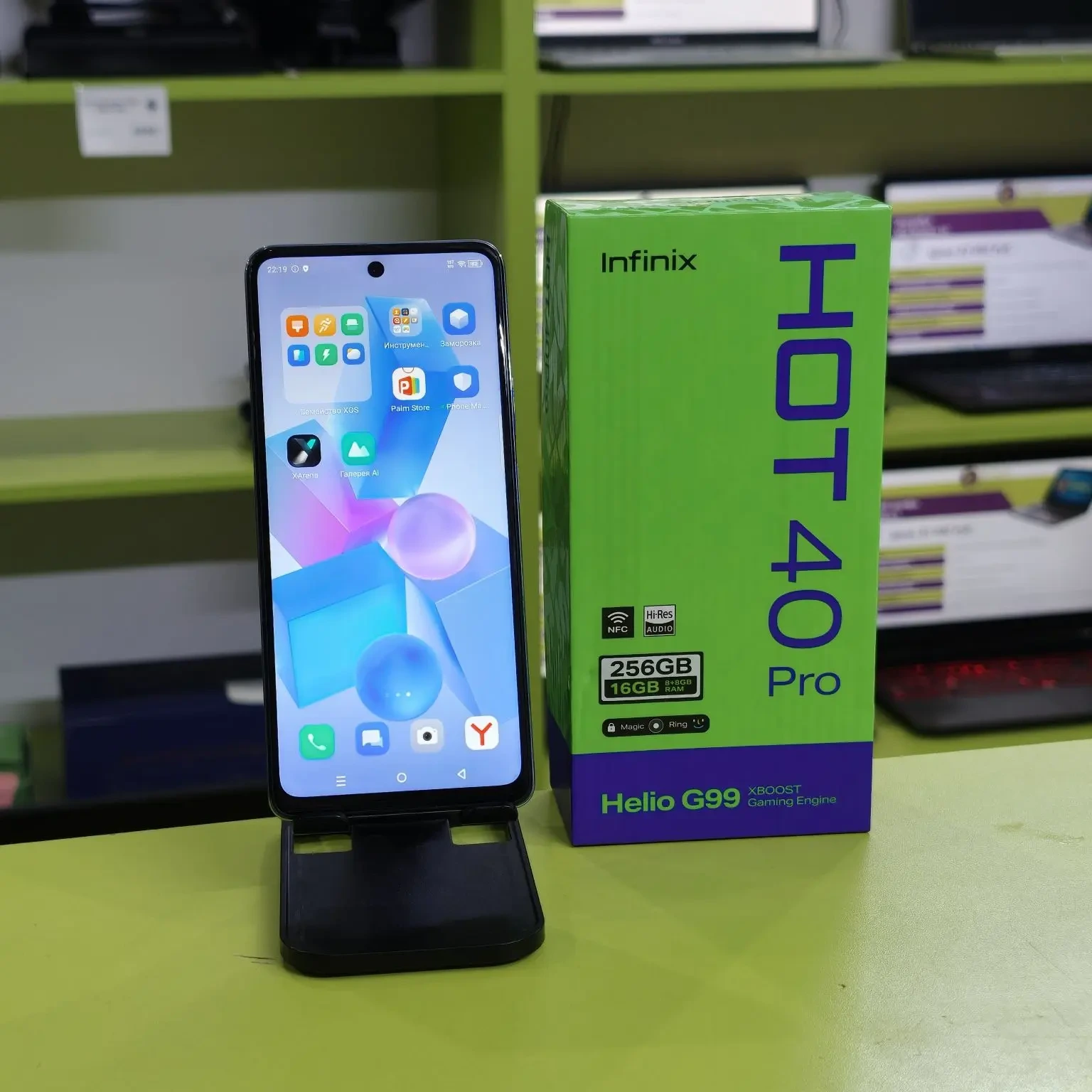 Infinix HOT 40 Pro, 256 ГБ