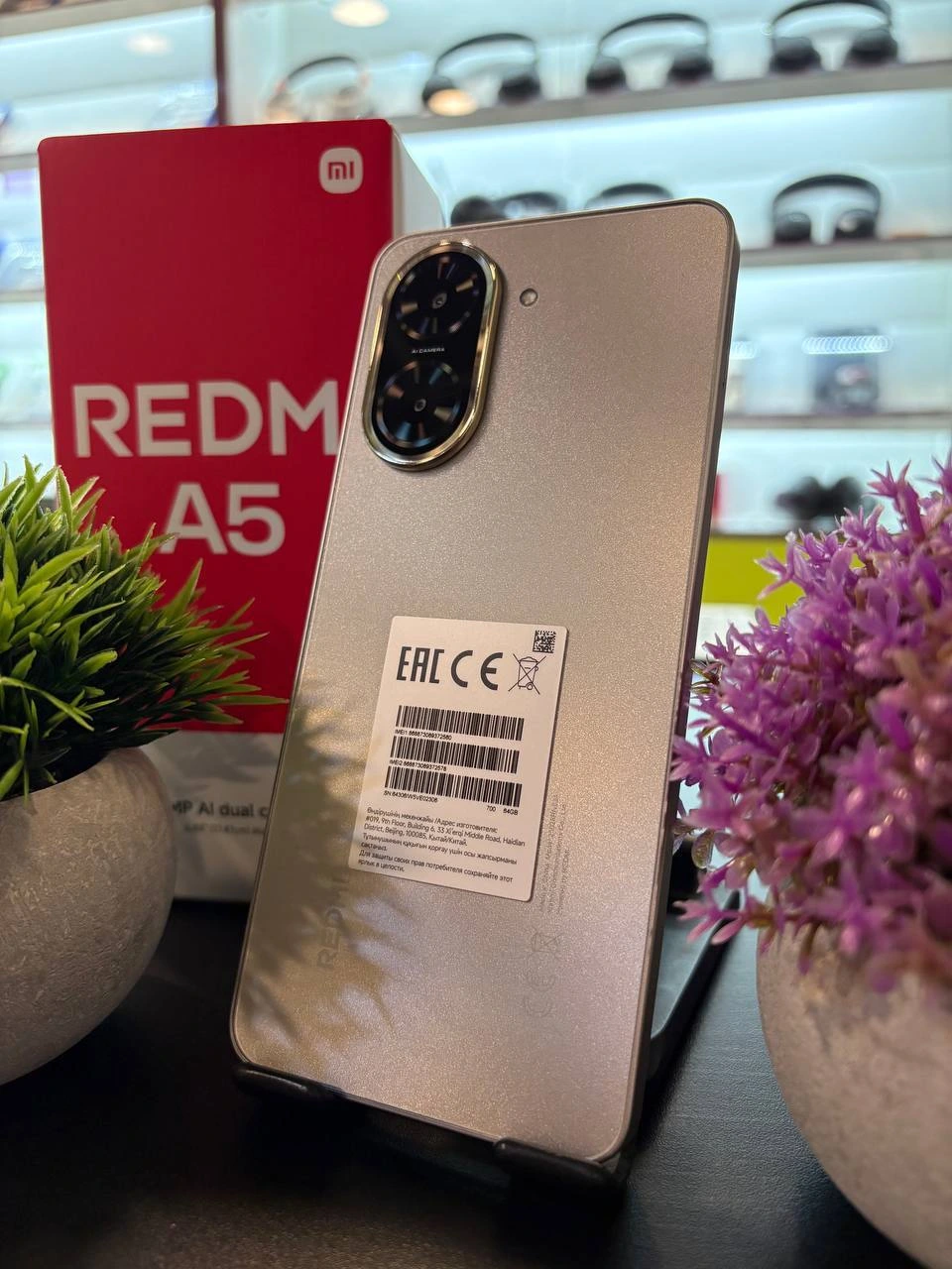 Смартфон Xiaomi REDMI A5 64 ГБ
