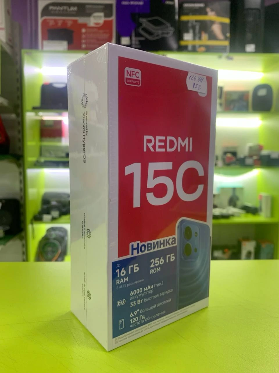 Redmi 15c 256gb Midnight black