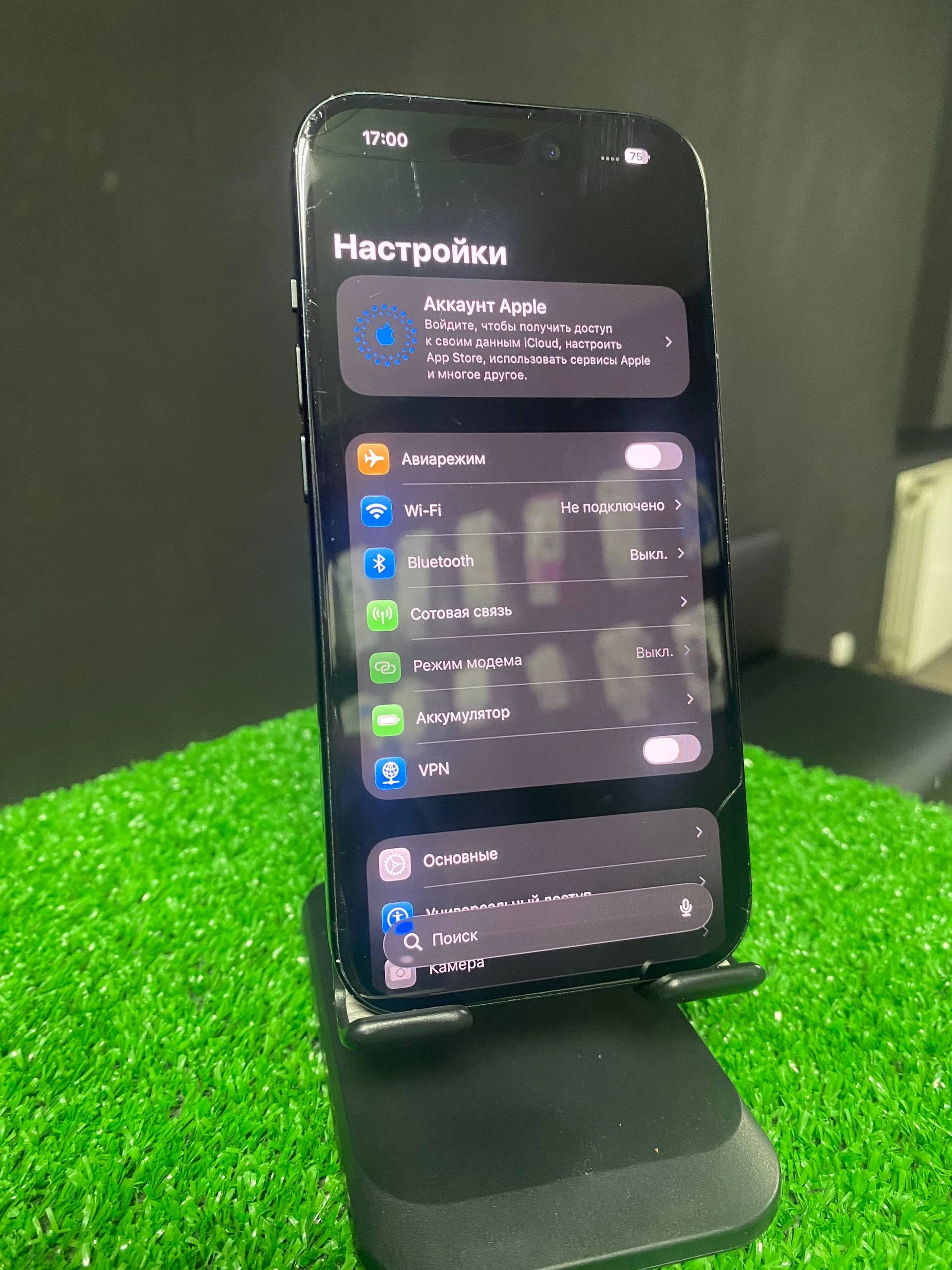 смартфон IPhone 15 6/128 ГБ Чёрный
