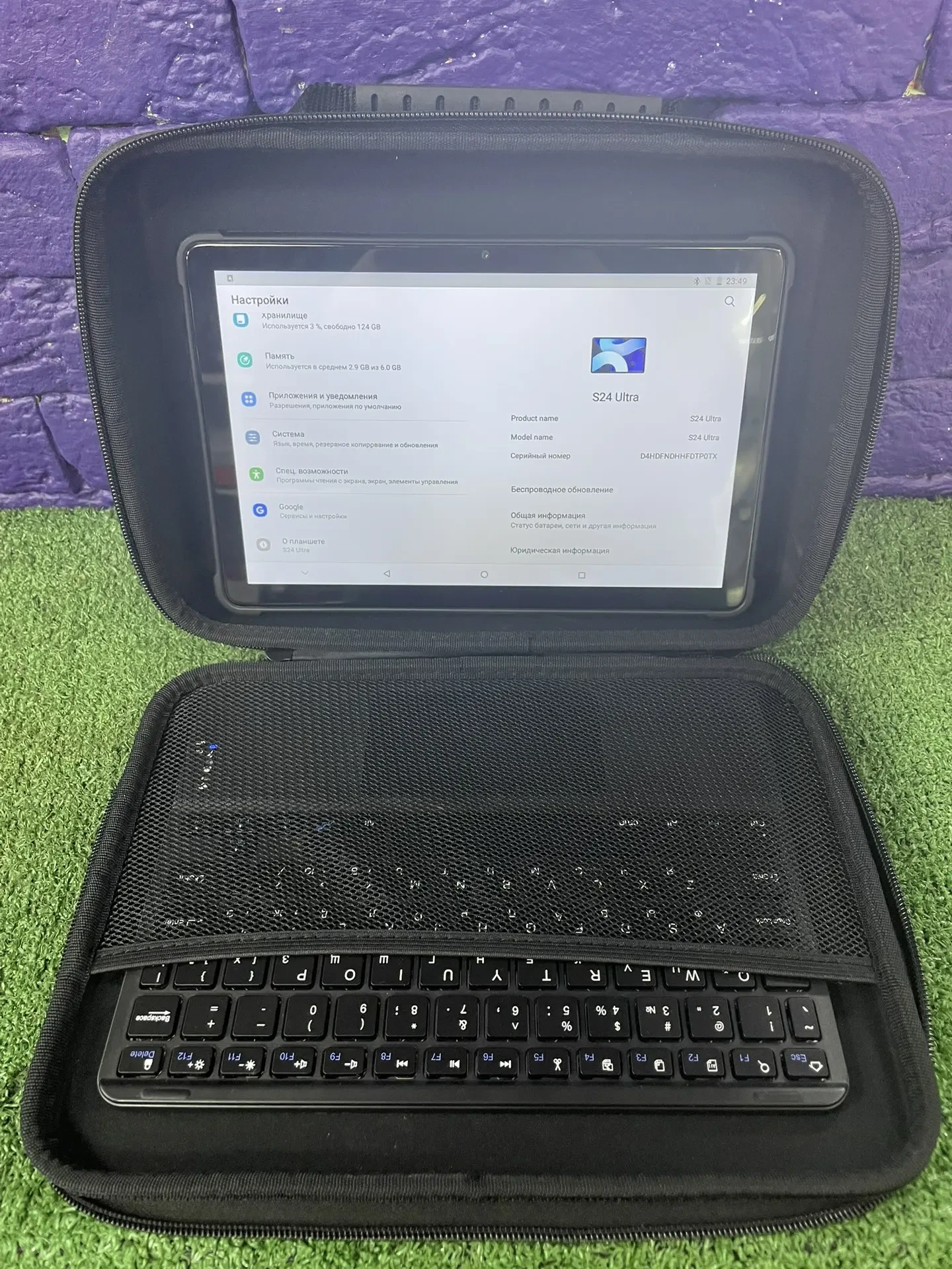 Планшет s24ultra