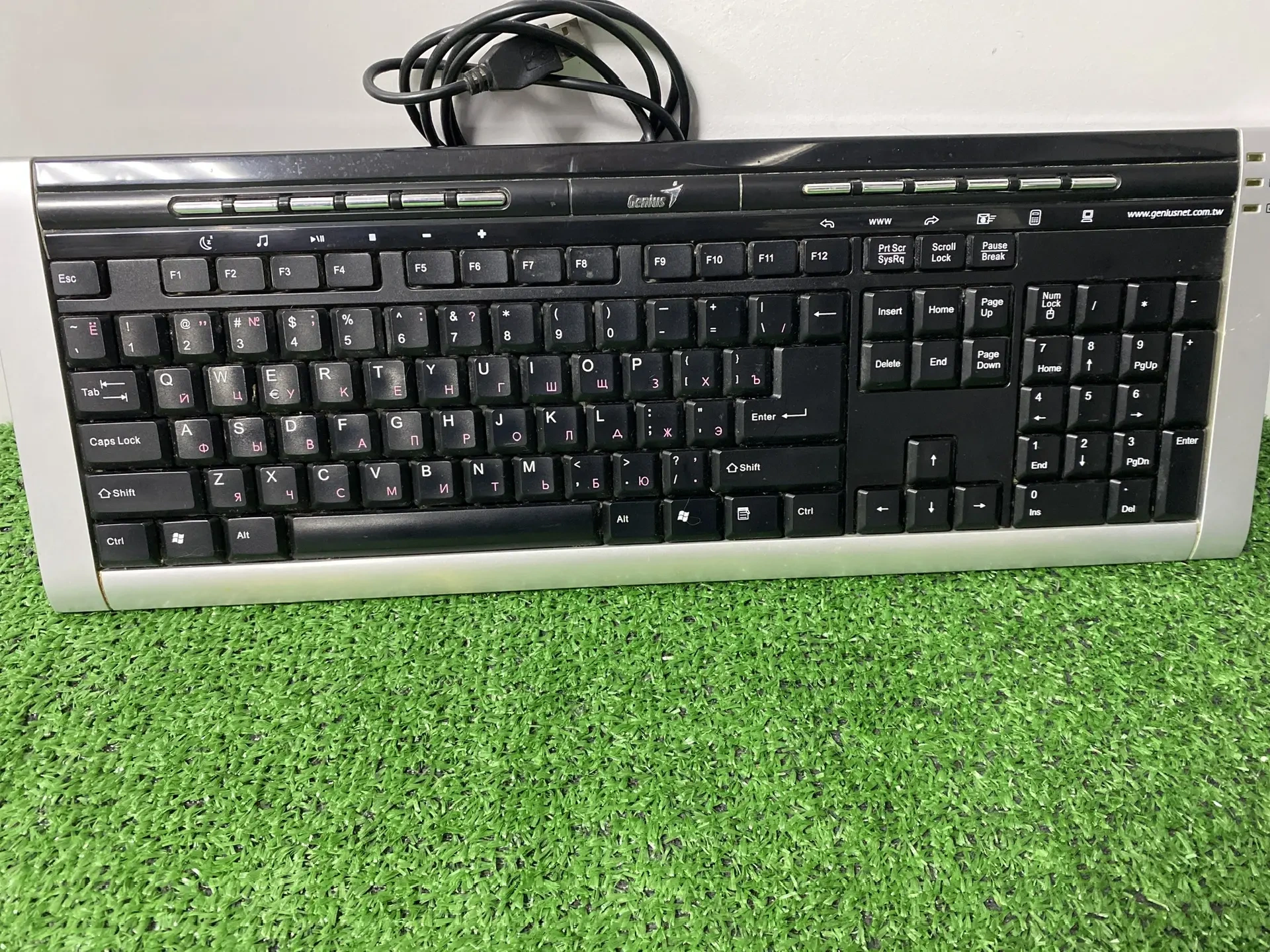 Клавиатура Genius KKB-2050U