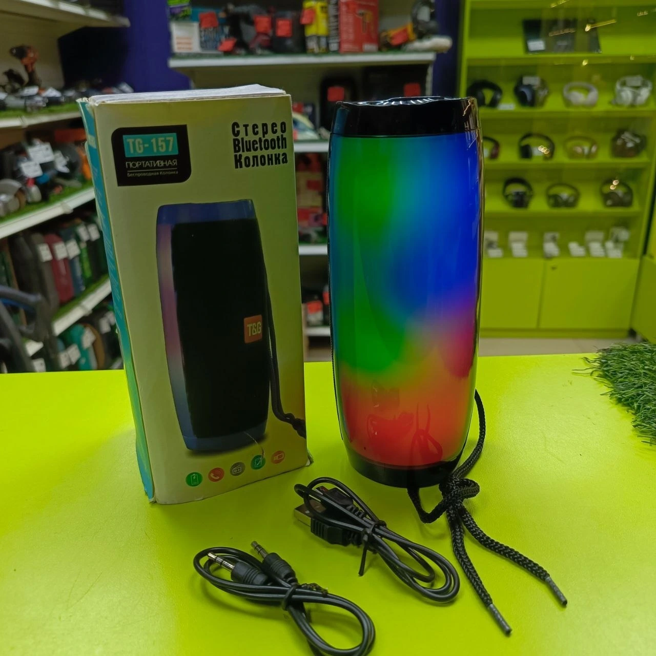 Стерео Bluetooth колонка TG-157