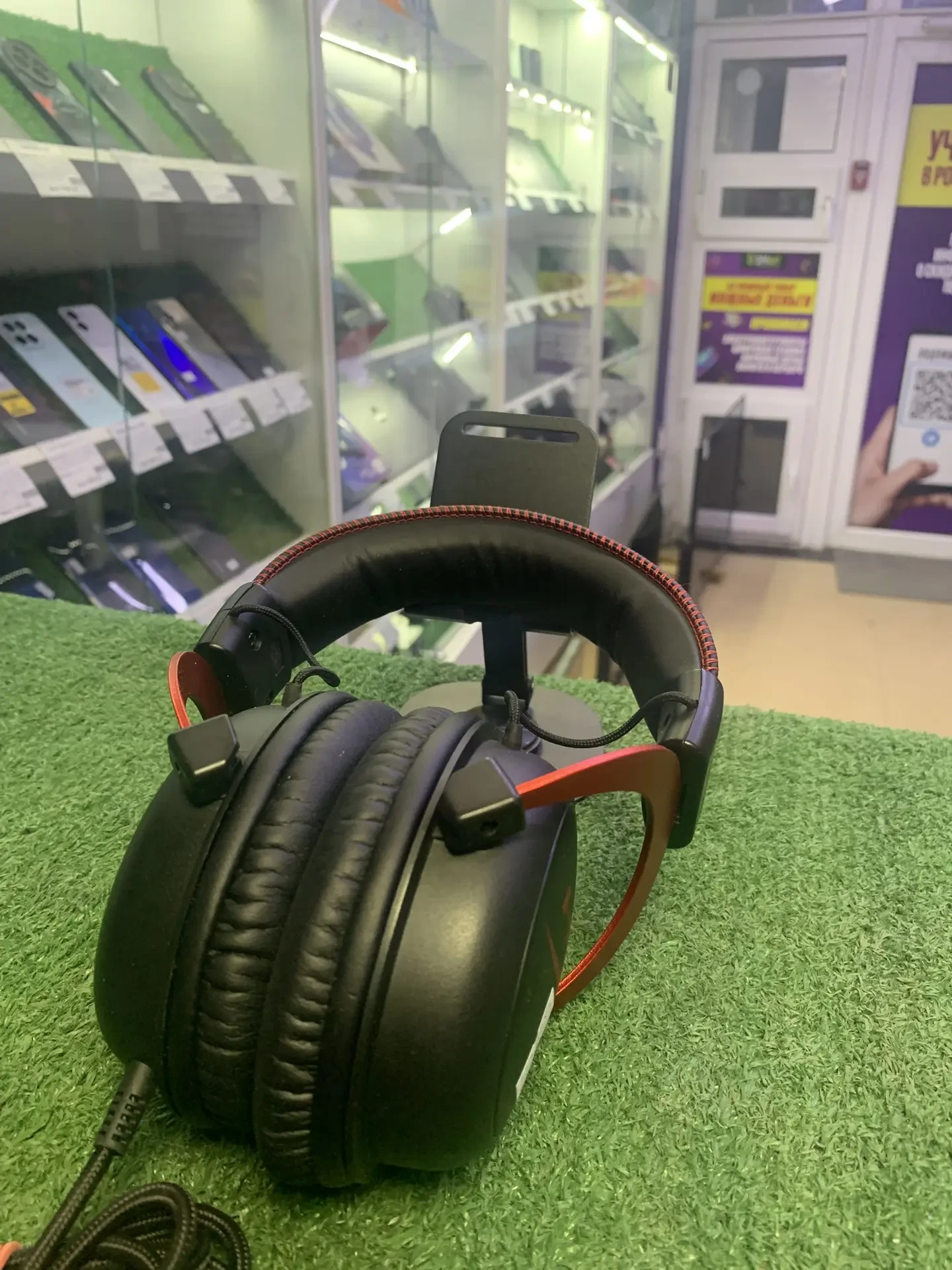 Hyperx cloud 2